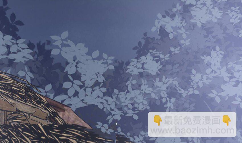 38 第36话 身份暴露！(1/2)-第38话