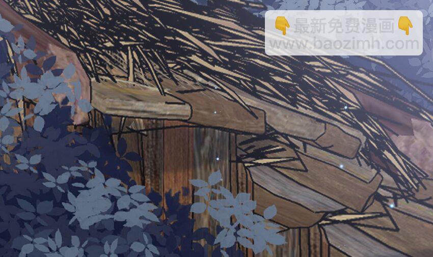 38 第36话 身份暴露！(1/2)-第38话