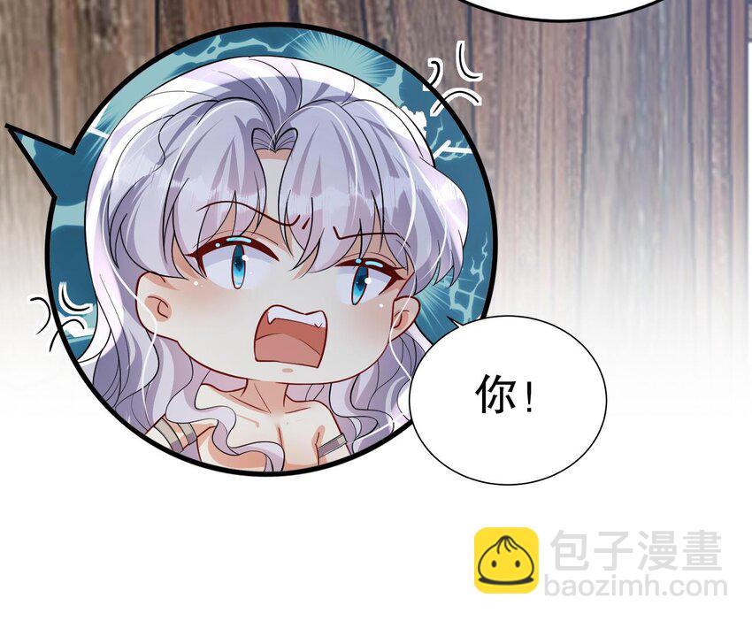 40 第38话 你个妒夫！(1/2)-第40话