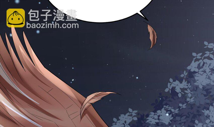 40 第38话 你个妒夫！(1/2)-第40话