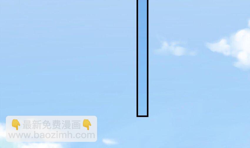 40 第38话 你个妒夫！(1/2)-第40话