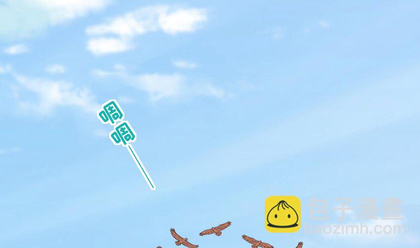 40 第38话 你个妒夫！(1/2)-第40话