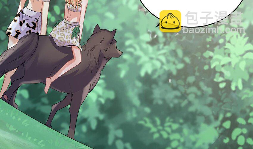 40 第38话 你个妒夫！(1/2)-第40话