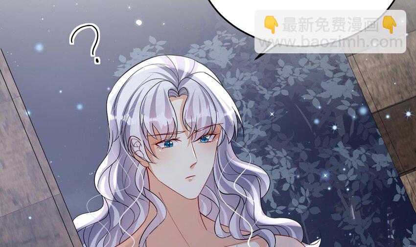 40 第38话 你个妒夫！(1/2)-第40话