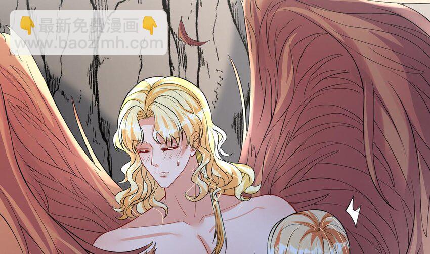 42 第40话 又被套路？(1/2)-第42话