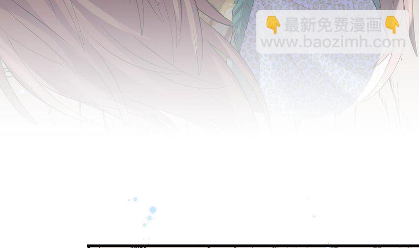 42 第40话 又被套路？(1/2)-第42话