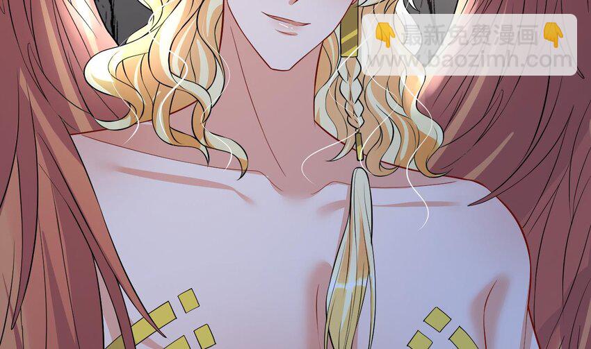 42 第40话 又被套路？(1/2)-第42话