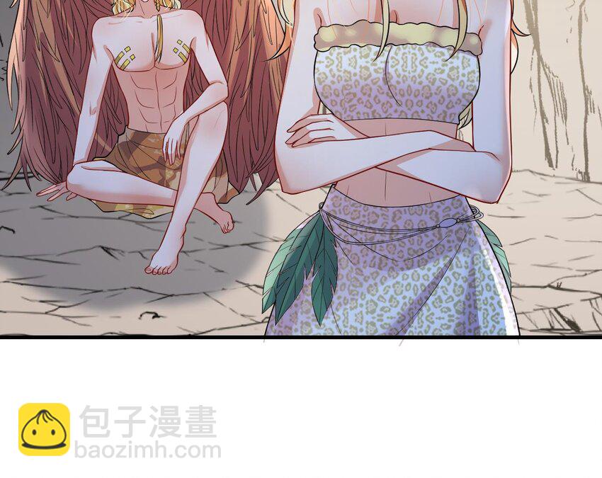 42 第40话 又被套路？(1/2)-第42话