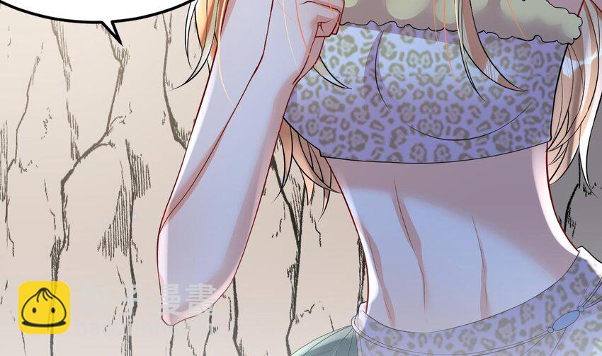 42 第40话 又被套路？(1/2)-第42话