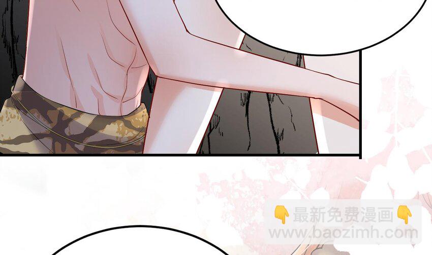 42 第40话 又被套路？(1/2)-第42话