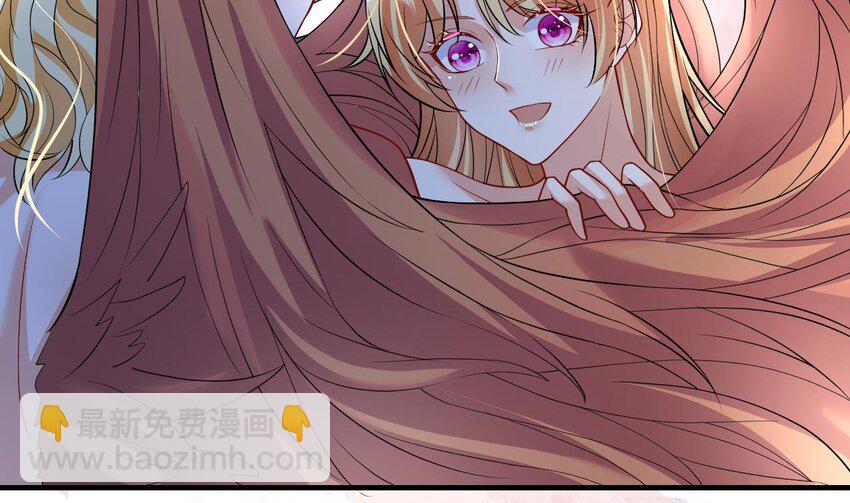 42 第40话 又被套路？(1/2)-第42话