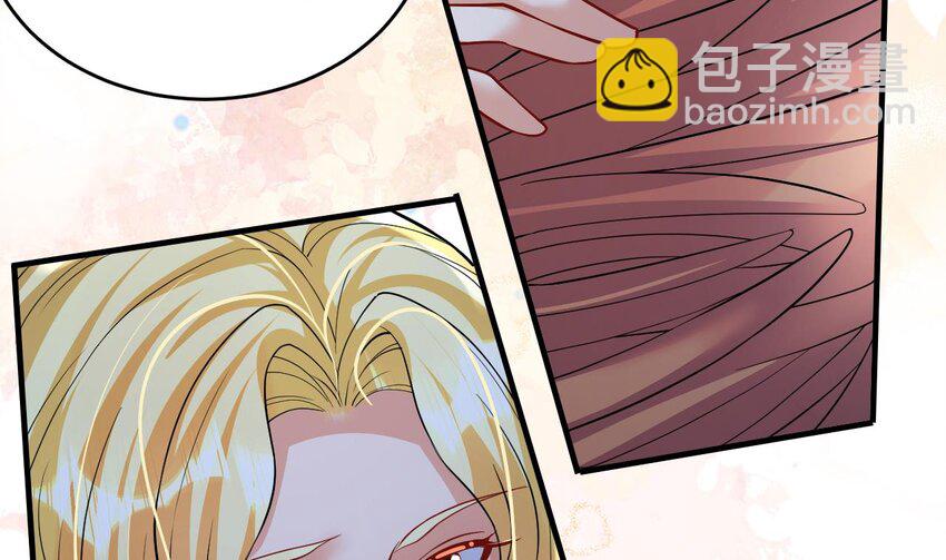 42 第40话 又被套路？(1/2)-第42话