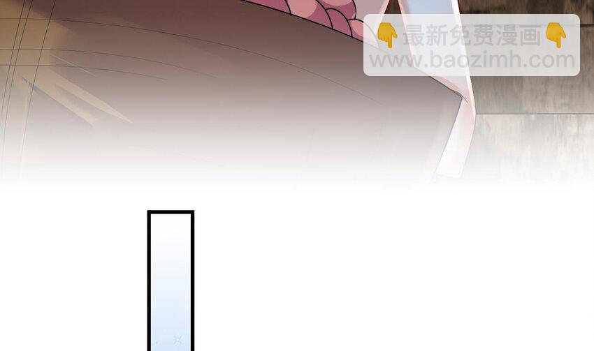 44 第42话 被困住了(1/2)-第44话