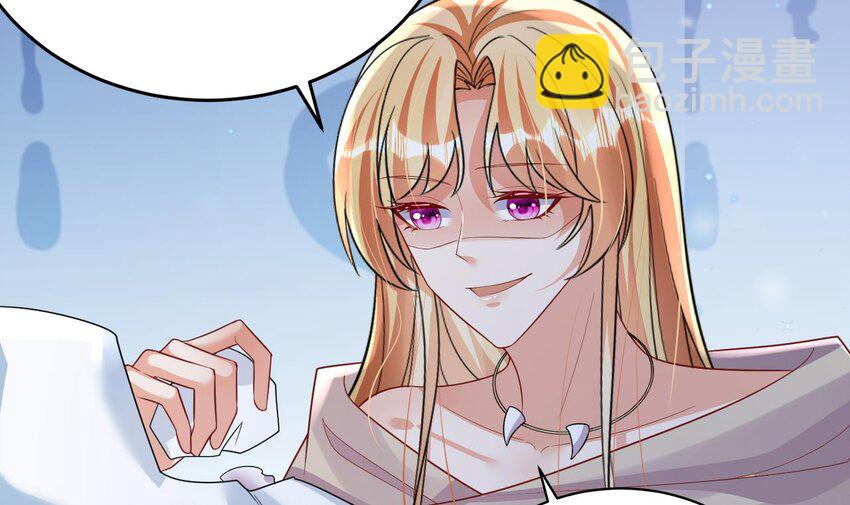 44 第42话 被困住了(1/2)-第44话