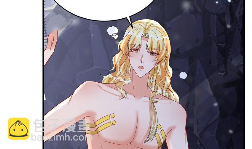 44 第42话 被困住了(1/2)-第44话