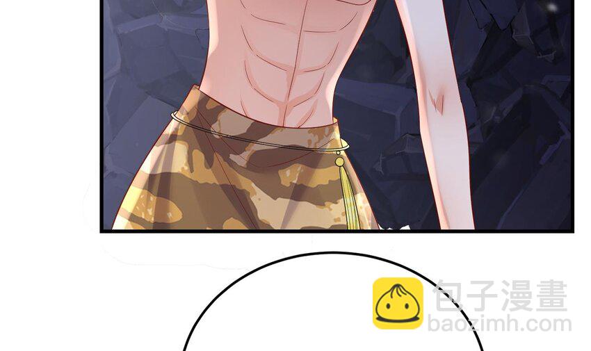 44 第42话 被困住了(1/2)-第44话