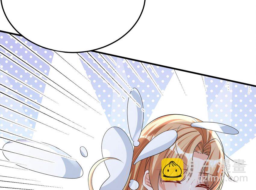 44 第42话 被困住了(1/2)-第44话