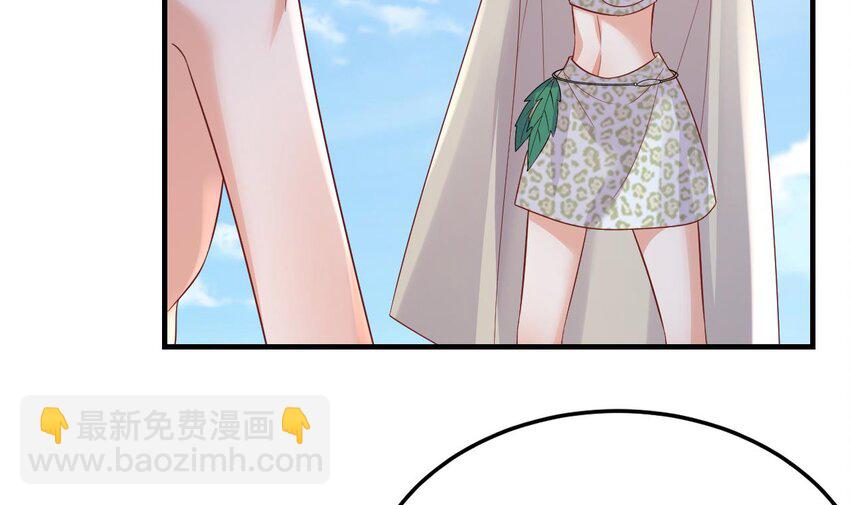 44 第42话 被困住了(1/2)-第44话