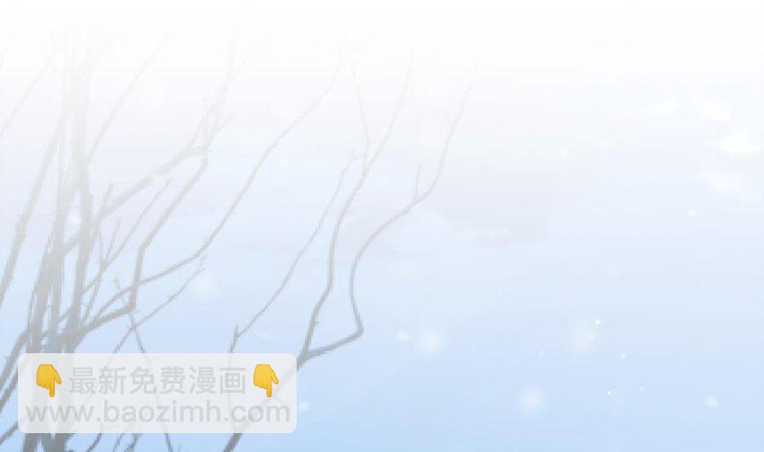 44 第42话 被困住了(1/2)-第44话