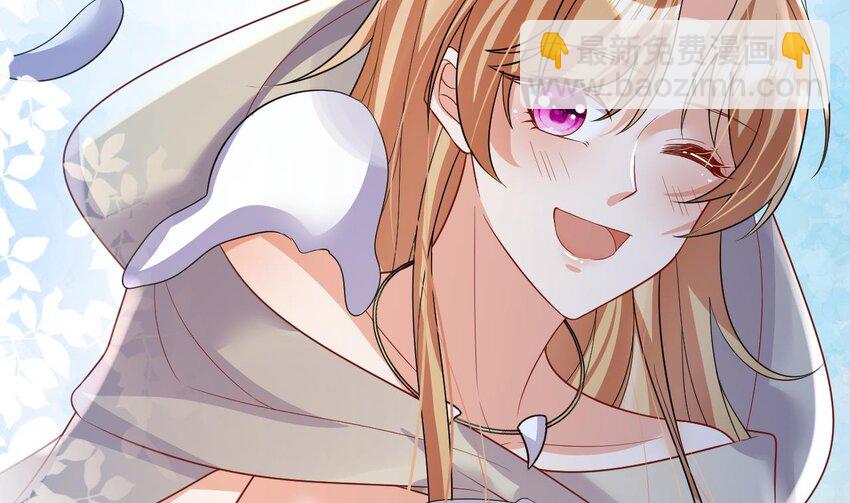 44 第42话 被困住了(1/2)-第44话