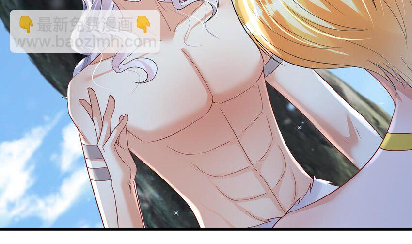 46 第44话 保护你(1/2)-第46话