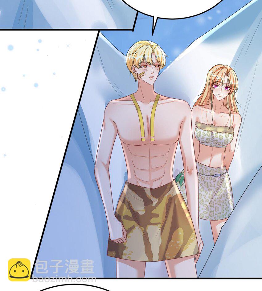 46 第44话 保护你(1/2)-第46话