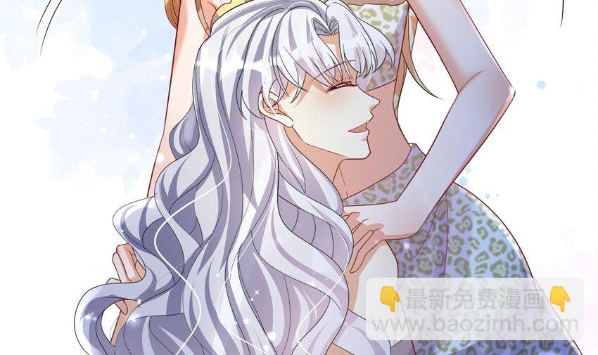 46 第44话 保护你(1/2)-第46话