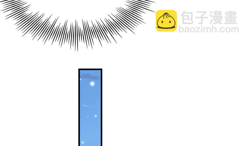 46 第44话 保护你(1/2)-第46话