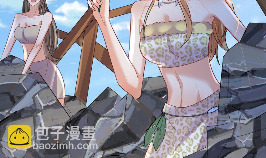 46 第44话 保护你(1/2)-第46话