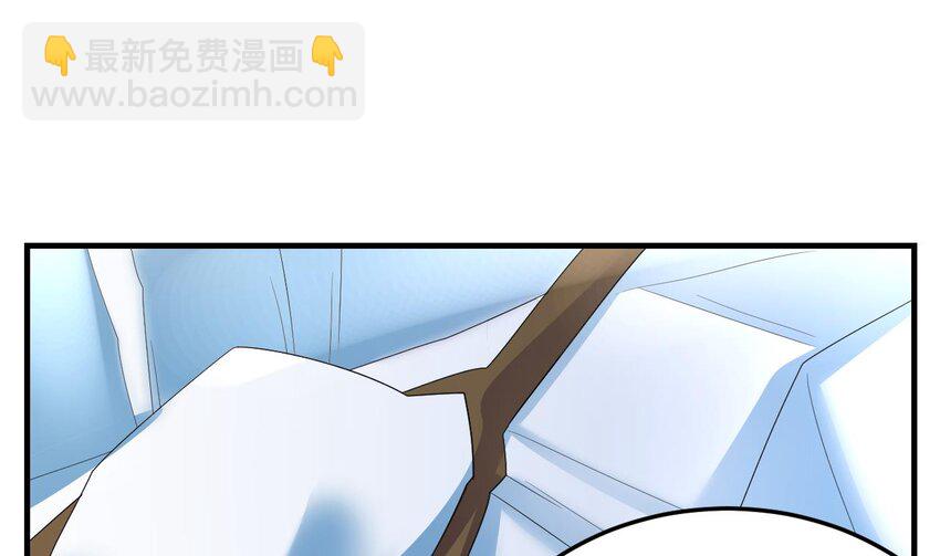 46 第44话 保护你(1/2)-第46话