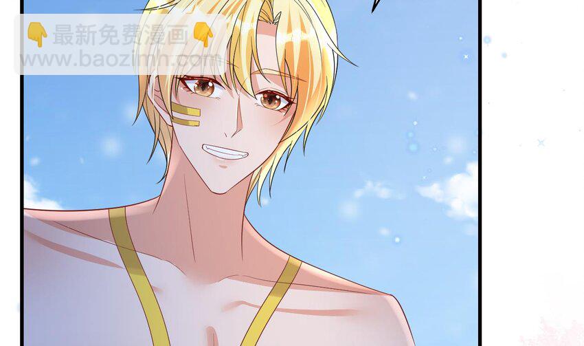 46 第44话 保护你(1/2)-第46话