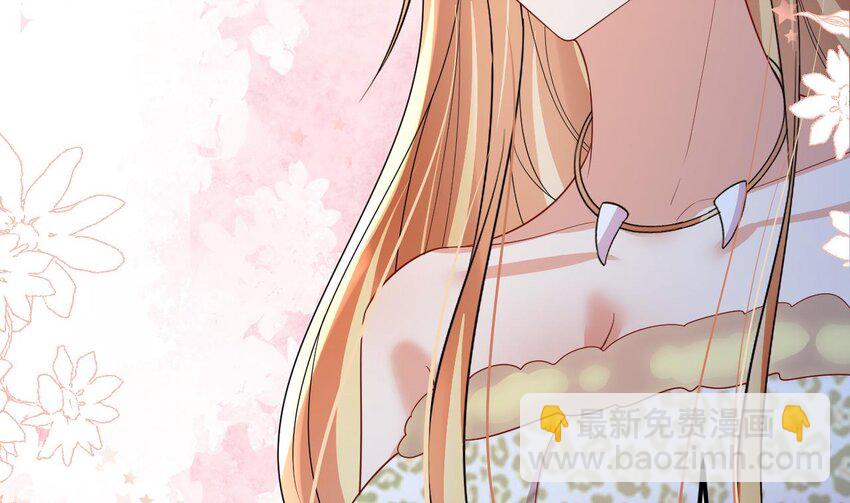 46 第44话 保护你(1/2)-第46话