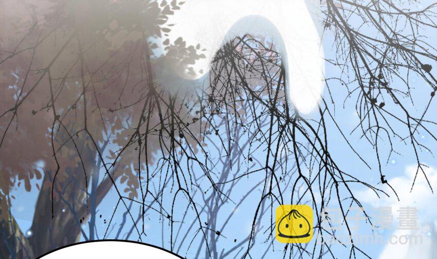 46 第44话 保护你(1/2)-第46话