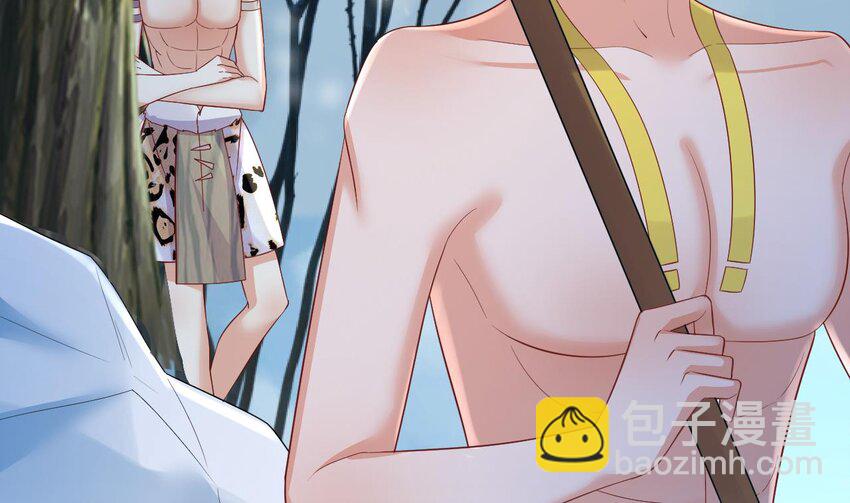 46 第44话 保护你(1/2)-第46话