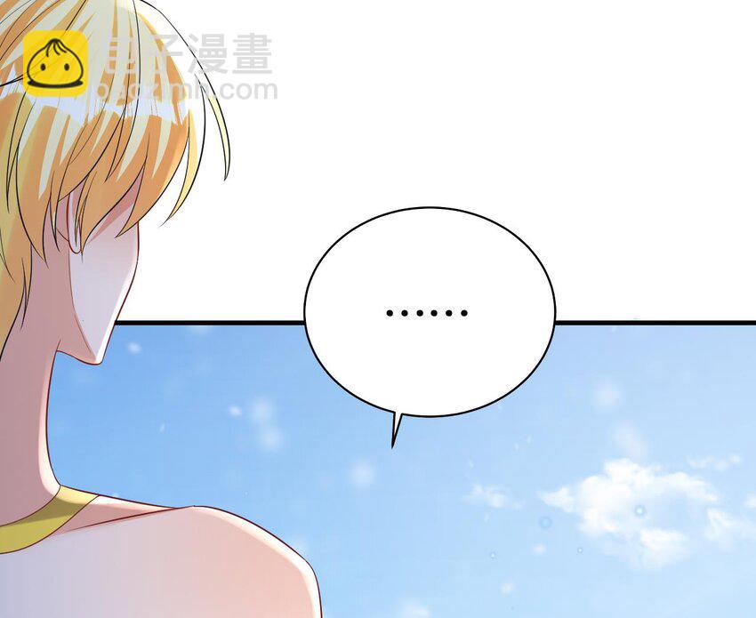 48 第46话 一茶更比一茶香(1/2)-第48话