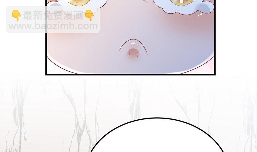 48 第46话 一茶更比一茶香(1/2)-第48话