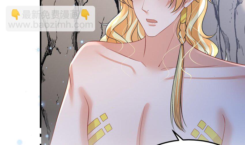 48 第46话 一茶更比一茶香(1/2)-第48话