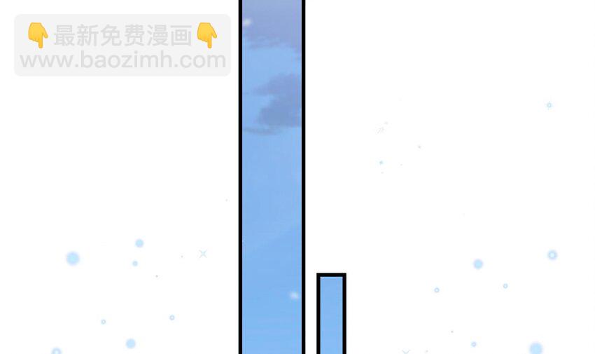 48 第46话 一茶更比一茶香(1/2)-第48话