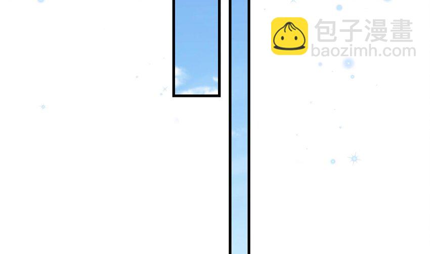 48 第46话 一茶更比一茶香(1/2)-第48话