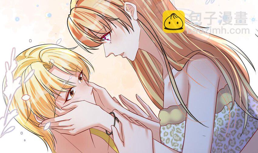 48 第46话 一茶更比一茶香(1/2)-第48话