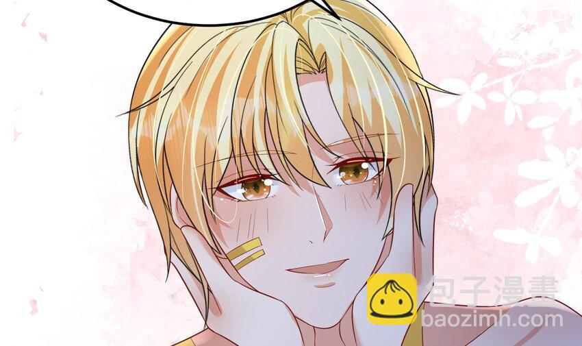 48 第46话 一茶更比一茶香(1/2)-第48话