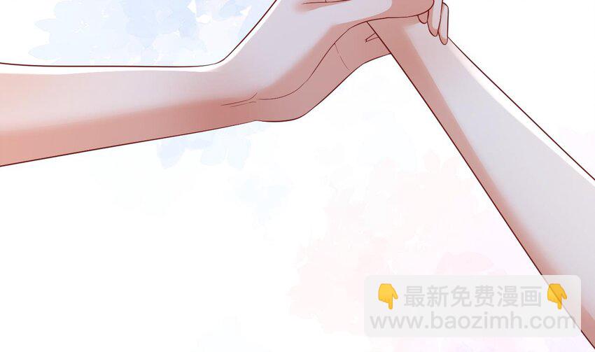 50 第48话 海王翻车？(1/2)-第50话