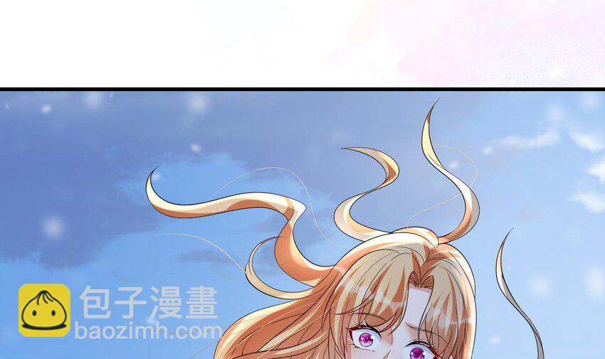 50 第48话 海王翻车？(1/2)-第50话