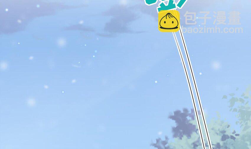 50 第48话 海王翻车？(1/2)-第50话