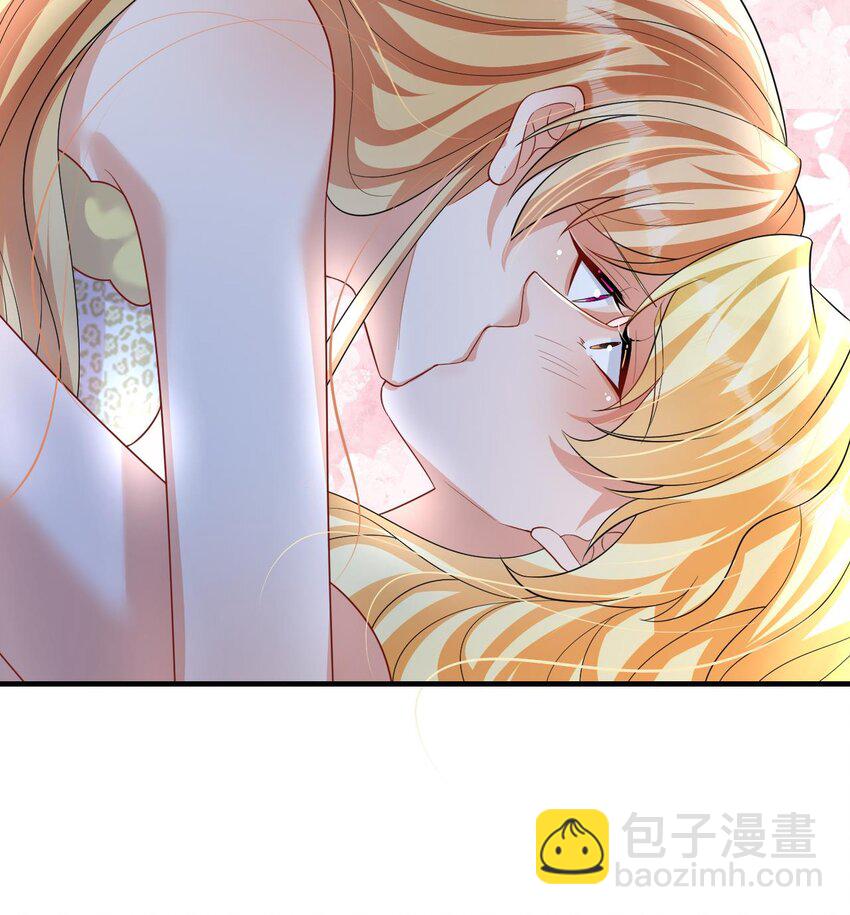 50 第48话 海王翻车？(1/2)-第50话