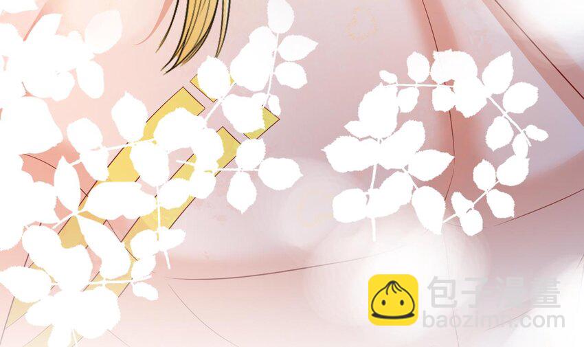 50 第48话 海王翻车？(1/2)-第50话