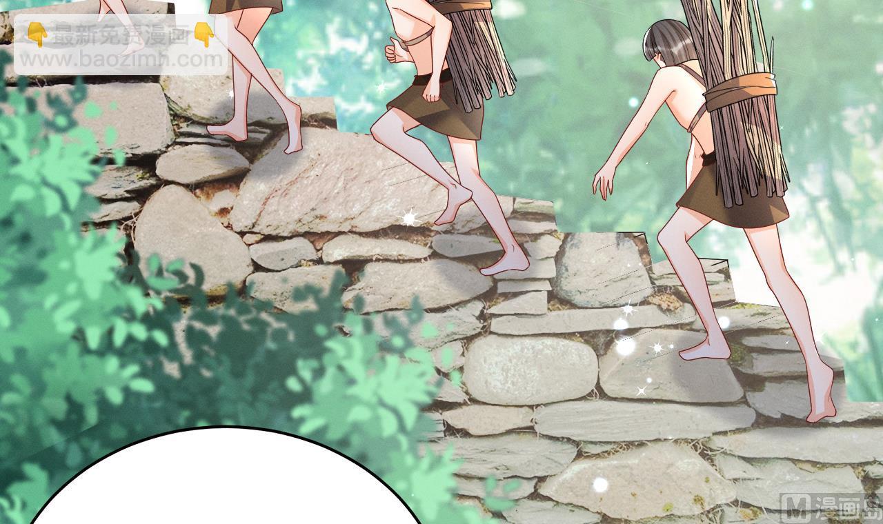 第4话 亲密贴贴？(1/2)-第6话