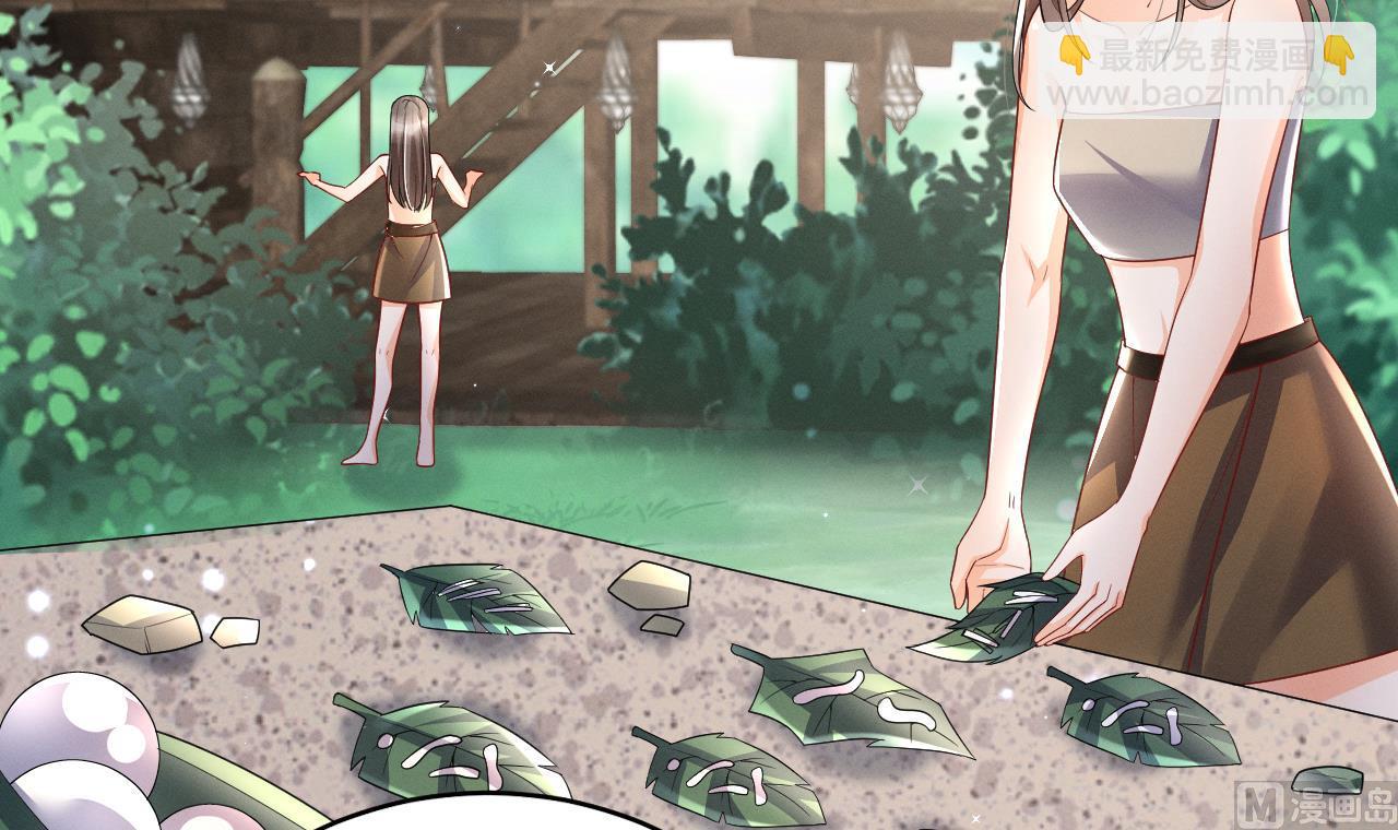 第4话 亲密贴贴？(1/2)-第6话