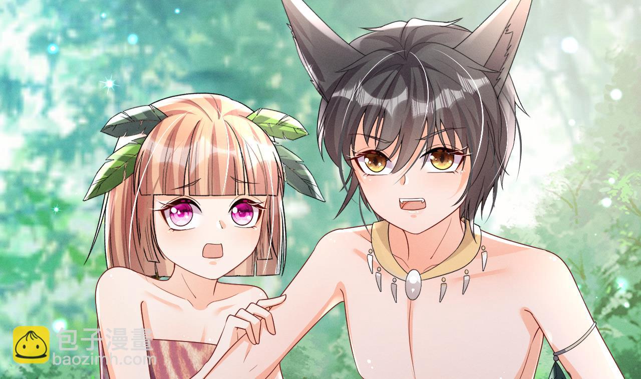 第4话 亲密贴贴？(1/2)-第6话