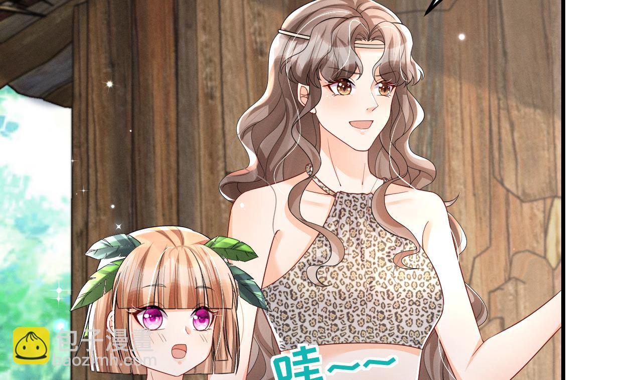 第4话 亲密贴贴？(1/2)-第6话